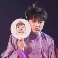Bùi Công Nam