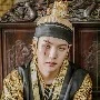 Min Suga