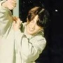 Kookie
