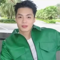 Đặng Thành An