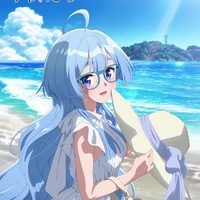Seiha