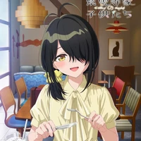 Kotono