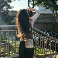 Nhật Hạ An