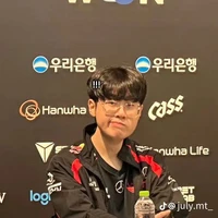 Choi Wooje (Zeus-O)