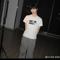 Trương Hàm Thụy