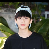 Trần Tư Hãn