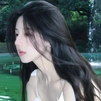 Võ Tâm Đoan