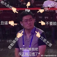 Nhỏ T/G hay trốn việc