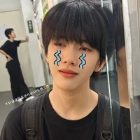 Trương Hàm Thụy _em