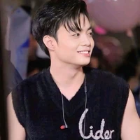 Đặng Thành An - Negav