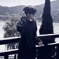 Giang Gia phat