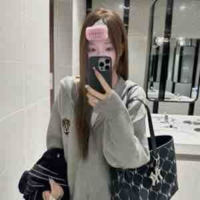 Nguyệt Mỵ Linh