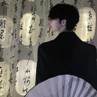 Ông Trương - Gia Kiên