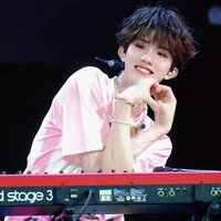 Tô Tân Hạo (Em)