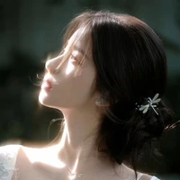 Tuệ nhi - mẹ ruột - Ngữ yên
