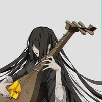 nakime