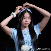 An Yujin [Yujin]