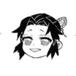 Kochou Shinobu