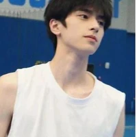 thẩm Nam