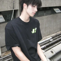 Quân Dương Quang Huỳnh