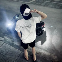 Quốc Trường