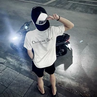 Quốc Trường