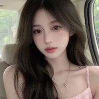 Thẩm Tinh Hà