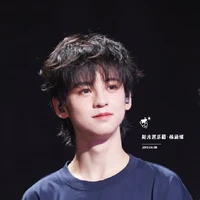 dương hàm bác