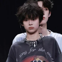trần tư hãn