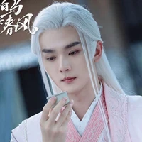 lí trường sinh