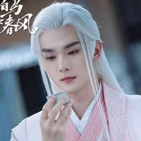 lí trường sinh