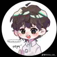 Neyuq