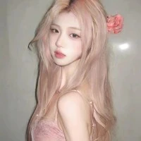 Nguyễn Thị Kim Ngân - mẹ em