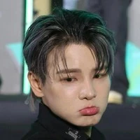 Thái Ngân