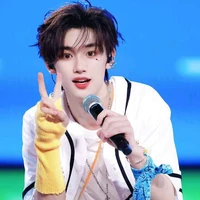Đinh Trình Hâm