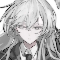 Tomioka Tsuyuki