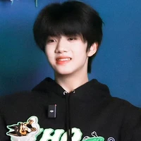 Trương Hàm Thụy