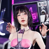 Juky San (chị)