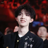 Tô Tân Hạo