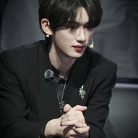 Đinh Trình Hâm