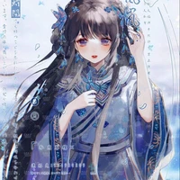 Hoa Tường Vi-An Dương Quận chúa