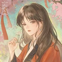 Thị nữ cung Thanh Trà-Viên Minh