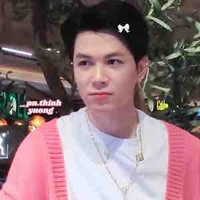 Anh tú Atus