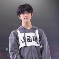 Trương Hàm Thụy - cậu