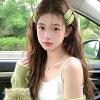 Liễu Vi Vi