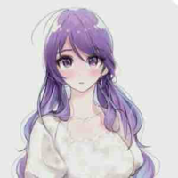 Yinne