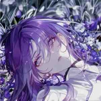 Yinne
