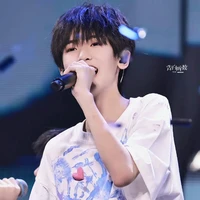 tả kì hàm - em