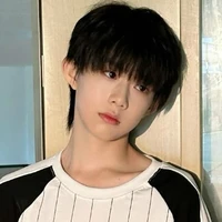 Trần Dịch Hằng