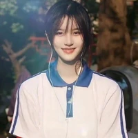 Kiyona Suki (bạn thân bạn)